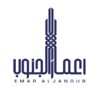 Emar Al Janoub for Building and Construction Co 